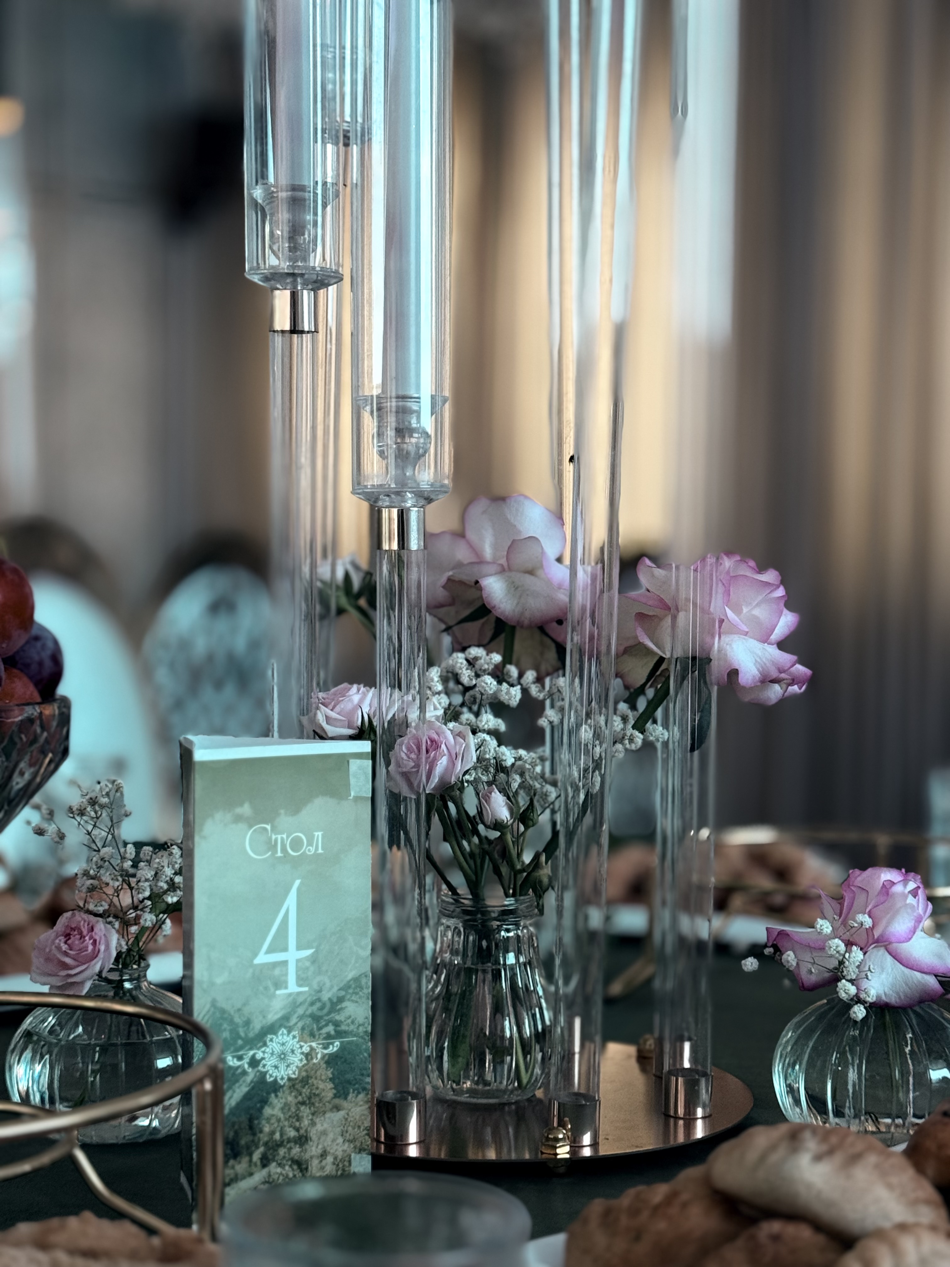 Интерьер зала Aksaray